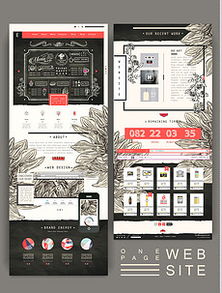 qq空间素材平面 广告设计图片素材 qq空间素材平面 广告设计设计模板下载 